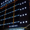 Отель Yuejiang Boutique Hotel Hanzhong, фото 1