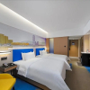 Отель Hampton by Hilton Lianyungang Haibin, фото 4