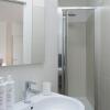 Отель Deluxe Apartment - Avio by Wonderful Italy, фото 9