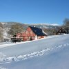 Отель Holiday Home in Rokytnice nad Jizerou Near River, фото 1