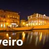 Отель Aveiro Central - It´s ALL there - 2, фото 10