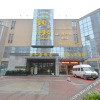 Отель Elai Hotel (Nanjing Dingjiazhuang Metro Station), фото 14