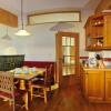 Отель Apartment in Achenkirch with a garden, фото 3