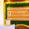 Отель Griya Kinari Syariah, фото 22