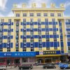 Отель Xin Zhong Jing Quick Hotel, фото 26