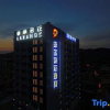 Отель Lavande Hotel Heyuan Zijin, фото 8
