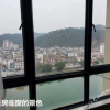 Отель Ruijiang International Hotel, фото 13