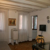 Отель Sarasina, фото 5