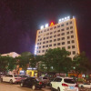 Отель Lavande Hotels·Jinzhong Walmart, фото 1