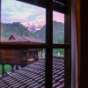 Отель Hakoni House, фото 22