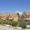 Отель Rucka Inn Domos, фото 12