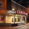 Отель Saksagan Hotel, фото 1