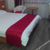 Отель Thank You Inn Luanchuan Yingbin Avenue, фото 2
