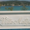Отель Vila Matija, фото 7