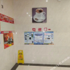 Отель Yijia Hotel (Meizhou People's Hospital Huangtang Branch), фото 14