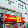 Отель Oyo Guangjin Hotel, фото 6