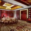 Отель Taoyuan Resort, фото 1