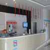 Отель π Hotels (Changzhou Dinosaur Park), фото 12