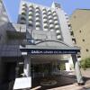 Отель Daiichi Grand Hotel Kobe Sannomiya в Кобе