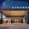 Отель Hampton by Hilton Jiujiang Changhong Revenue, фото 14