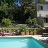 Отель Holiday Home With Garden Near Lorgues, фото 16