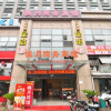 Отель Fengyue Business Hotel, фото 1
