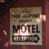 Отель Alpine Hotel Bright, фото 14