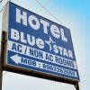 Отель Pop Hotel Blue Star в Дурге