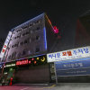 Отель Daegu Dongseong-ro Honeymoon, фото 19