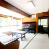 Отель OkinawanoKominkayado Miya, фото 10