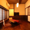 Отель Shimayado Suzuki, фото 1
