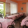 Отель Romagna, фото 8