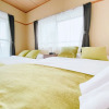 Отель OUCHI HOTEL Itsukaichi, фото 28
