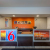 Отель Motel 6 Billings, MT - South, фото 16