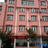 Отель Changshun Nationality Hotel, фото 1