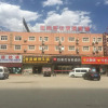 Отель Thank Inn Hotel Hebei Langfang Xianghe County Guidu Furniture Center, фото 1