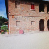 Отель Podere Guistri, фото 6