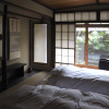 Отель Traditional Kyoto Inn serving Kyoto cuisine IZUYASU, фото 6