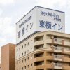 Отель Toyoko Inn Tokushima Ekimae, фото 45