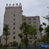 Отель Hua Tian Hotel, фото 18
