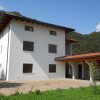 Отель Albergo Diffuso Tolmezzo SOC.COOP.AR.L. в Тольмеццо