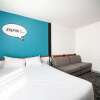 Отель ibis Styles Chambery Centre Gare, фото 16