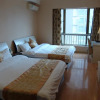 Отель Tujia Sweetome Apartment Nanjing Zhonghai Kaixuanmen, фото 2