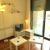 Отель Vilanova Ameba Apartment, фото 3