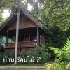 Отель Baan Ing Khao Resort, фото 18
