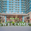Отель GreenTree Alliance Hotel Nantong Development Zone Yongwang Mengle City, фото 1