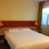 Отель Home Inn (Shenzhen Longgang Avenue Buji Metro Station), фото 4