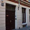 Отель RigaHome R. Vāgnera 16 Apartment, фото 13