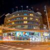 Отель Leonardo Hotel Utrecht City Center в Утрехте