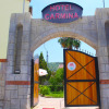 Отель Carmina Hotel, фото 1